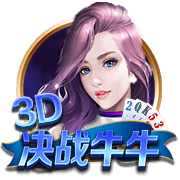 演员白客为苏超苏州队打call：我今天衣服上印了苏州队的队标