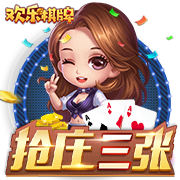 👀穆雷晒夺冠游行照：难以置信 Denver this is for you!!