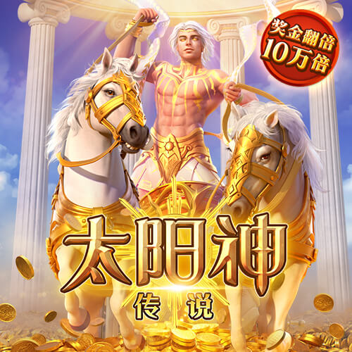 吉马良斯：伊萨克正经历一些困难时刻 纽卡仍在市场上寻找新选择