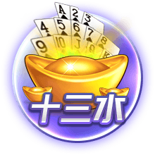 7号秀费尔斯再添纹身 胸前纹满生涯球衣