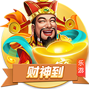 记者：巴萨未能按计划前往亚洲参加季前赛，今日球队正常训练