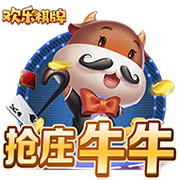 克尼佩尔：昨天缝了五针 所以须戴上这个看起来愚蠢至极的丑头带