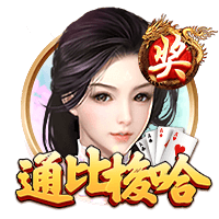 南通支云官方：尹嘉熙租借加盟，曾创泰山队亚冠最年轻出场纪录