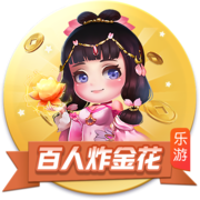 🎂伤病缠身的天才黄曼巴！祝布兰登