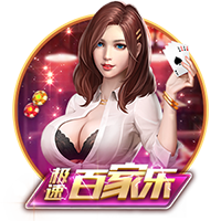 阿里纳斯：刷数据是比赛的一部分 双煞&詹姆斯&约基奇都是如此