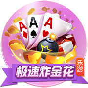 跑动接应出手15连中😮骑士新援朗佐