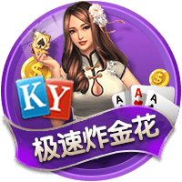 老熟人！尼克斯就助教职位申请与普里吉奥尼交谈 森林狼同意了