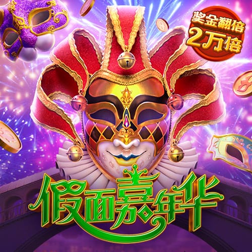 kop过年🤩利物浦夏窗已砸3.08亿买5人 还有意格伊&标价5000万镑