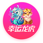 库里赞莫兰特：他是联盟运动天赋最强的球员 像年轻时的威少&沃尔