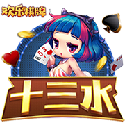 🎂伤病缠身的天才黄曼巴！祝布兰登