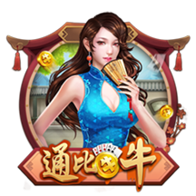 有可能吗？雷霆队记：如果这是老控卫们回母队的夏天 那么🤔？