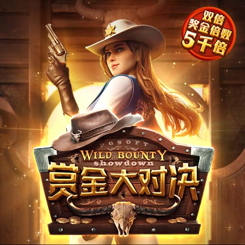 记者：达曼协作考虑前纽卡前锋威尔逊，将等待卢克
