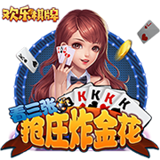 p站下载 v5.3.524.8475 官方正式版 2