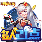 到北京啦🎉球迷高喊MVP！约老师乐开花🥰秀中文：北京欢迎你