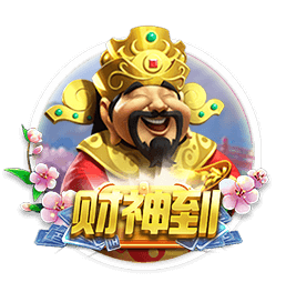 夺得队史夏联首冠！克尼佩尔：来到这就是为了冠军 我们做到了