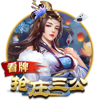 NBA历史第三人！威少为大O颁发阿瑟