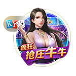 😳台版红姐？跨性别网红曾与小波特开房？🌶️互动太嗨撞断牙