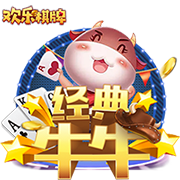 康利：约基奇与穆雷的组合让我想起小加和我 但他们比我们强多了