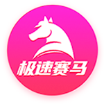 船记：雷霆下季还是第1 火&掘&船&湖&狼&勇等竞争剩下5个直通名额