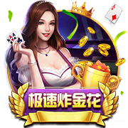 美记：火箭追求过骑士的迪恩