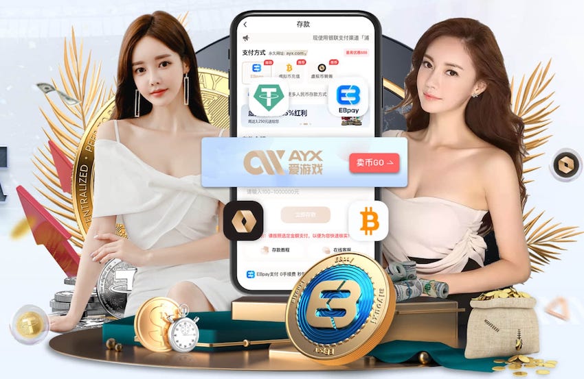 pansy中老年妈妈 v4.2.398.1 官方正式版 2
