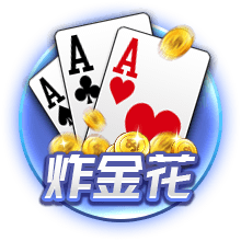 😳台版红姐？跨性别网红曾与小波特开房？🌶️互动太嗨撞断牙