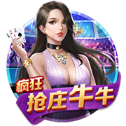 佩杜拉：那不勒斯可能报价恩多耶，但不会达到4500万+二转分成